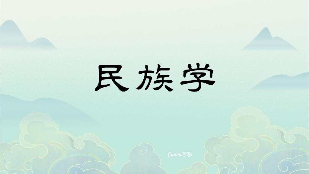 九洲账号登录入口网页版入口关于202