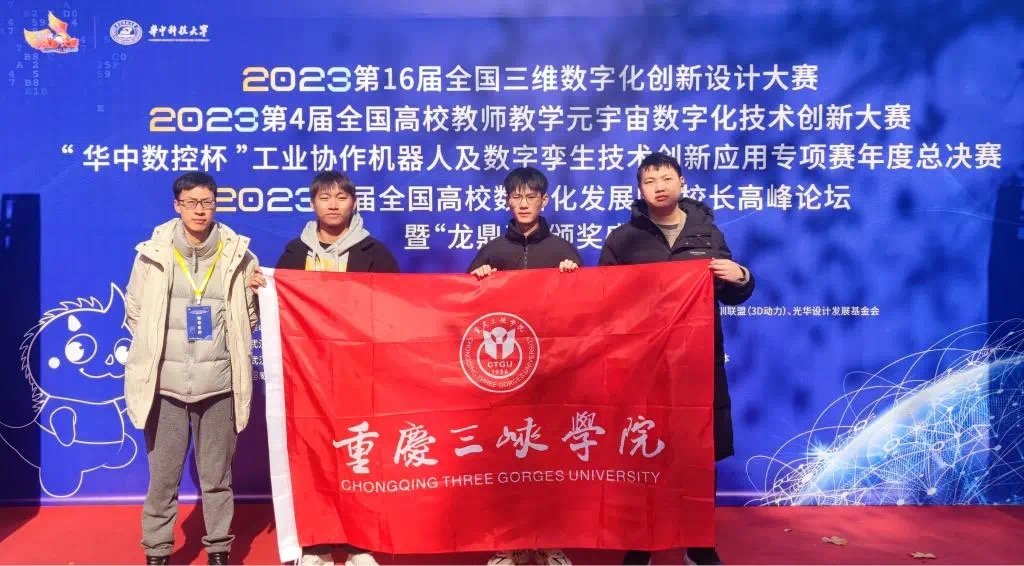 联系方式 / CONTACT US