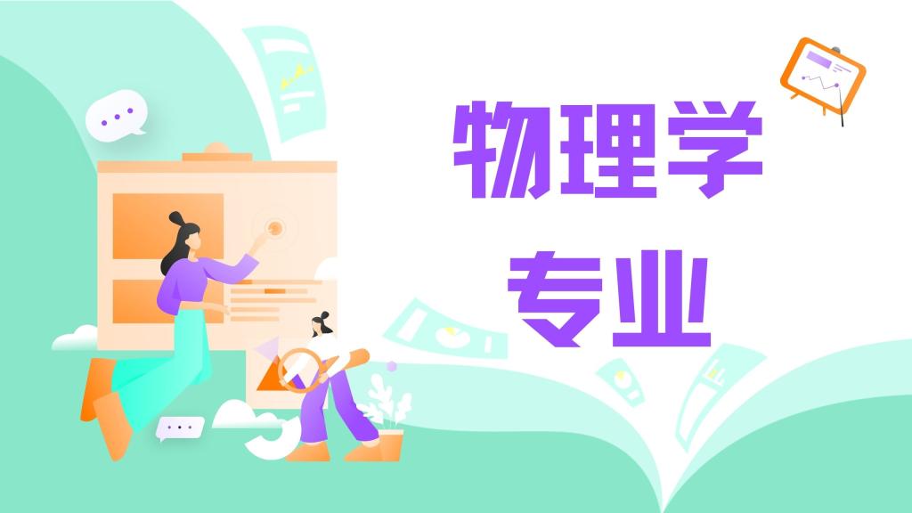 九州网页版登录入口手机版登录