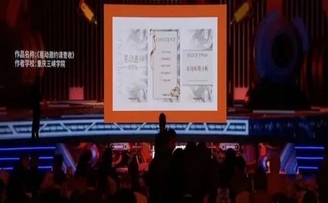 重庆三峡九洲账号登录入口网页版入口2