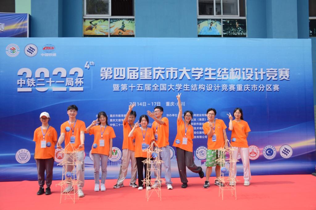 九洲账号登录入口网页版入口
